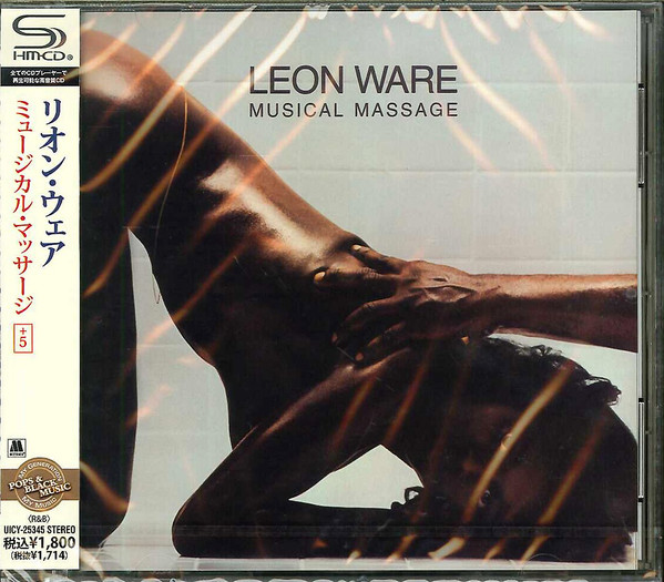 激安特価 洋楽 Musical Massage Leon Ware 洋楽 - www.panafricangroup.com