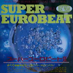 Super Eurobeat Bats Edition - Bat's Eurobeat Vol. 2 (1990, CD 