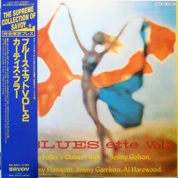 Curtis Fuller's Quintet – Blues-ette Vol. 2 (1992, Vinyl) - Discogs