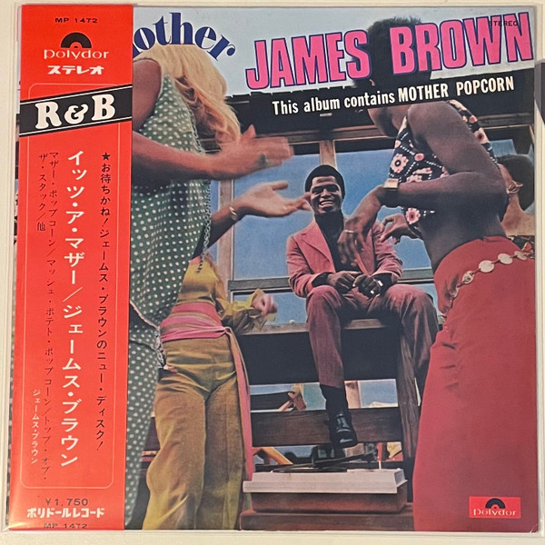 James Brown – It's A Mother (1970, Vinyl) - Discogs