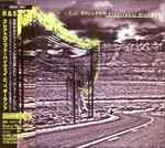 Cover of Electronic Highway, 1996-03-01, CD