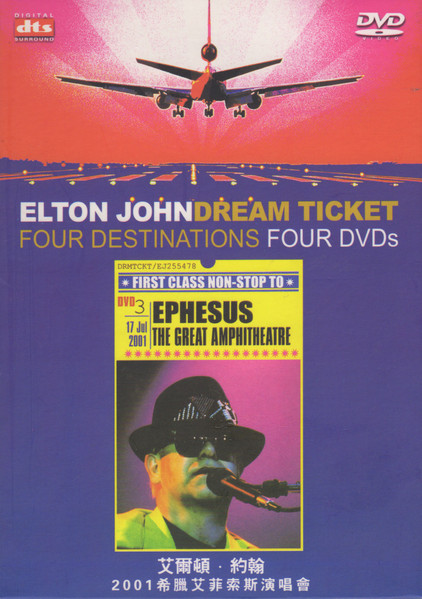 Elton John - Sacrifice (Live At The Great Amphitheatre, Ephesus