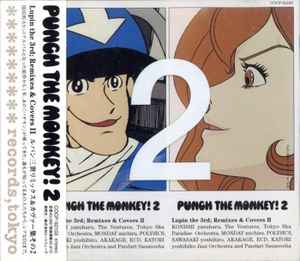 Various - Punch The Monkey! 2 Lupin The 3rd; Remixes & Covers II