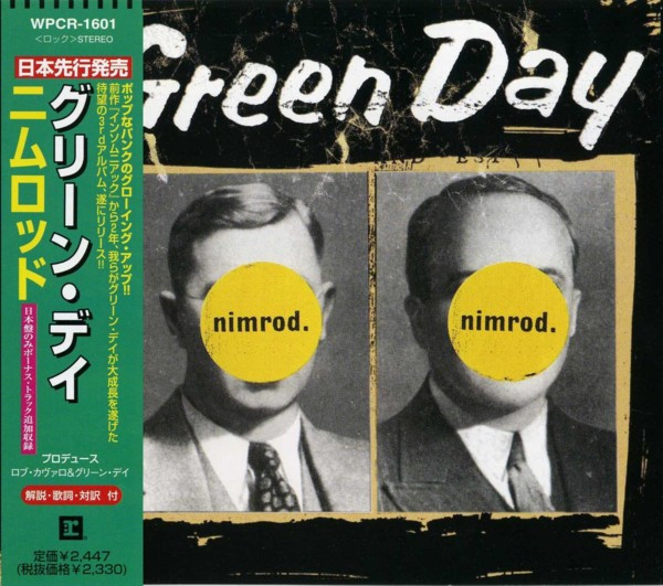 Green Day – Nimrod. (1997, CD) - Discogs