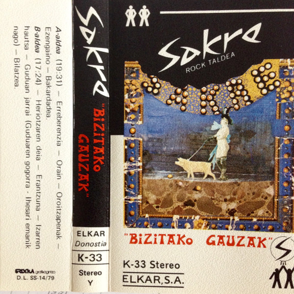 Sakre – Bizitako Gauzak (1978, Vinyl) - Discogs