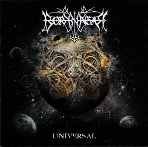 Borknagar - Universal album cover