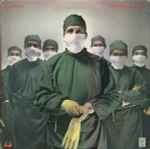 The Cure – Difficult To Cure (1991, CD) - Discogs