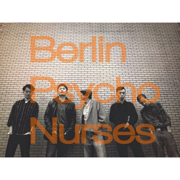 Berlin Psycho Nurses