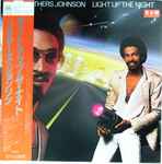 Cover of Light Up The Night, 1980, Vinyl