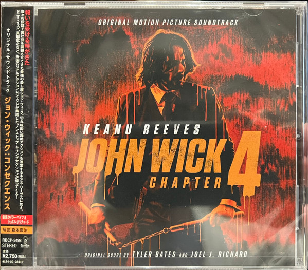 John Wick Chapter 4 - 'Transparent Orange Vinyl' - Tyler Bates & Joel J.  Richard