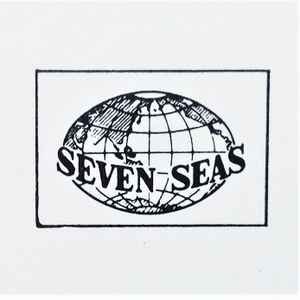 Seven Seas on Discogs