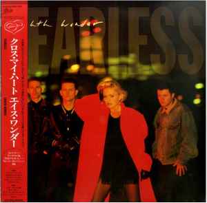 Eighth Wonder = エイス・ワンダー – Fearless = クロス・マイ