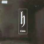 DJ Honda – DJ Honda (1996, CD) - Discogs