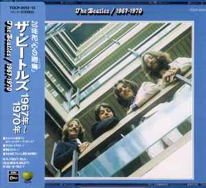 The Beatles - 1967-1970 album cover