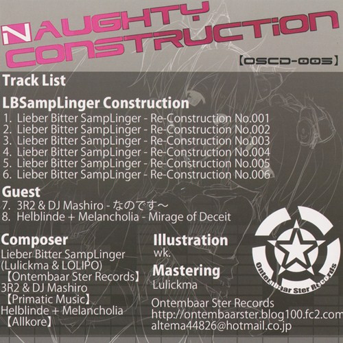 Album herunterladen Lieber Bitter SampLinger - Naughty Construction