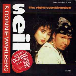 Seiko Donnie Wahlberg The Right Combination 1990 Poster