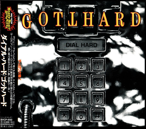 Gotthard - Dial Hard | Releases | Discogs