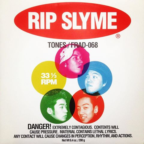 Rip Slyme – Tones / 風に吹かれて (1998, Vinyl) - Discogs