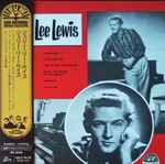 Cover of Jerry Lee Lewis, 2015-06-17, CD