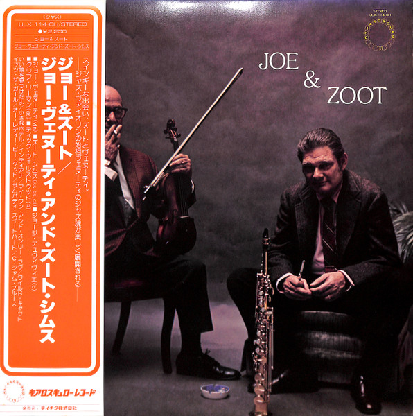 Joe Venuti and Zoot Sims – Joe & Zoot (1980, Vinyl) - Discogs