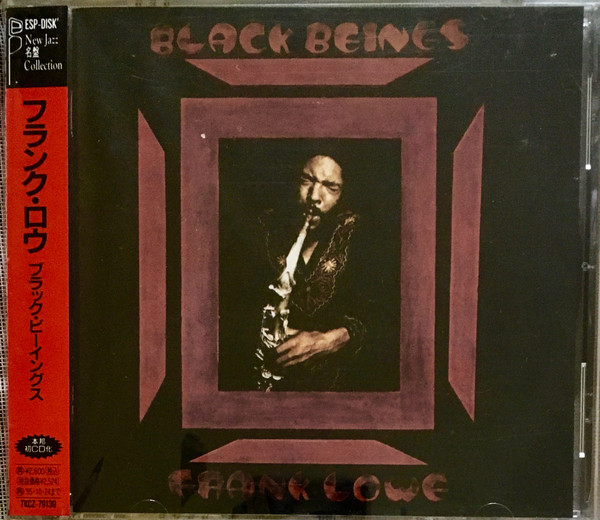 Frank Lowe – Black Beings (1973, Vinyl) - Discogs