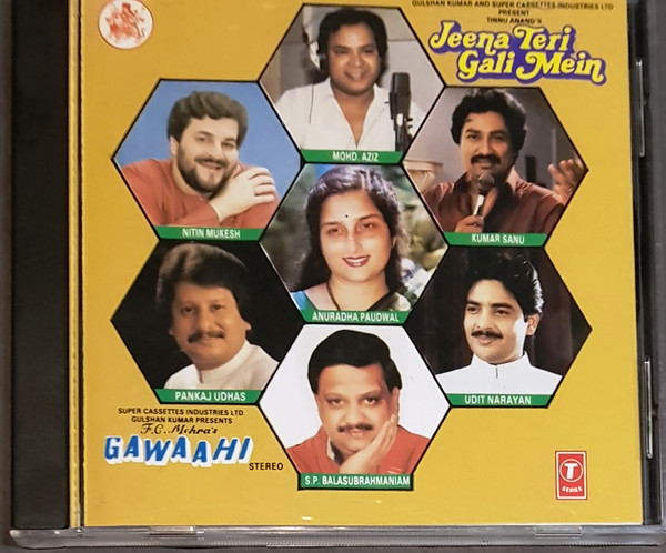 descargar álbum Babul Bose, UttamJagdish - Jeena Teri Gali Mein Gawaahi