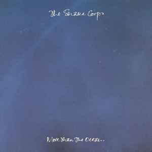 The Snake Corps – Flesh On Flesh (1990, CD) - Discogs