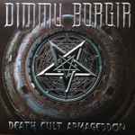 Cover of Death Cult Armageddon, 2016, Vinyl