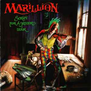 Marillion – Fugazi (1984, CD) - Discogs