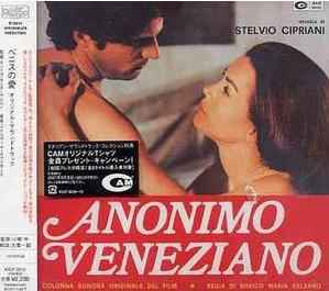 Stelvio Cipriani Anonimo Veneziano Colonna Sonora Originale Del