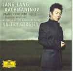 Cover of Piano Concerto No. 2, Paganini Rhapsody, 2005, CD
