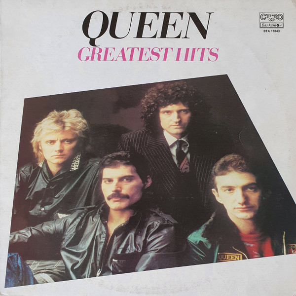 Queen = Куин – Greatest Hits = Самые Известные Хиты (1987, Light Blue  Labels With Russian Text, Vinyl) - Discogs