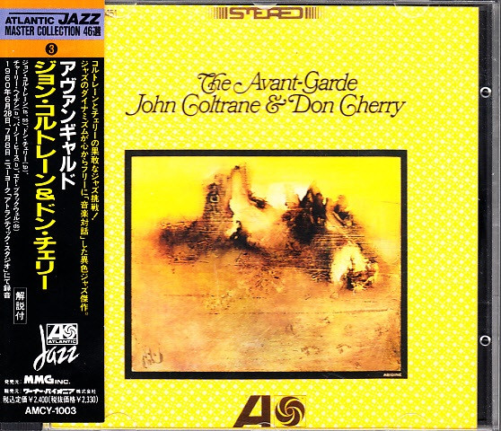 John Coltrane u0026 Don Cherry – The Avant-Garde (1990