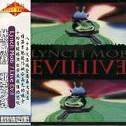 Lynch Mob – Evil:Live (2004, CD) - Discogs
