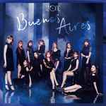 IZ*ONE – Buenos Aires (2019, CD) - Discogs