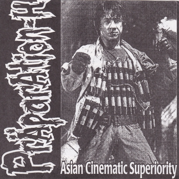 descargar álbum Agathocles PräparationH - Cheers Mankind Cheers Asian Cinematic Superiority