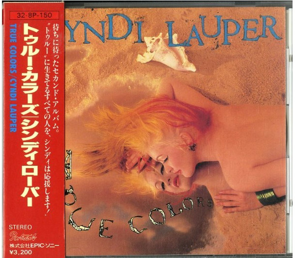 シンディ・ローパー = Cyndi Lauper – True Colors = トゥルー 