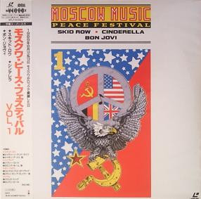 Moscow Music Peace Festival - Volume 1 (1990, VHS) - Discogs