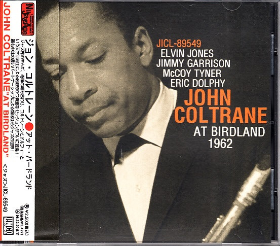 John Coltrane - The Inner Man | Releases | Discogs