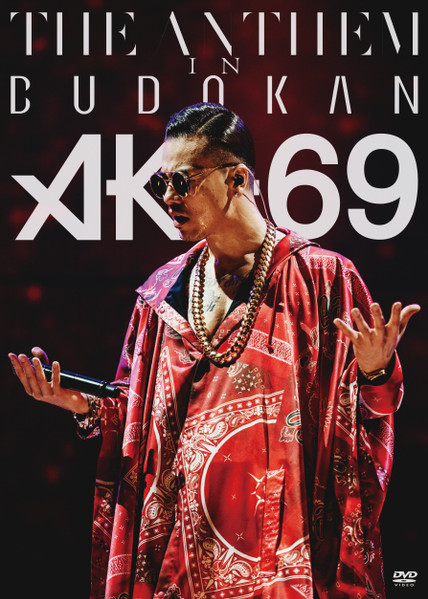 AK-69 – The Anthem In Budokan (2019, DVD) - Discogs