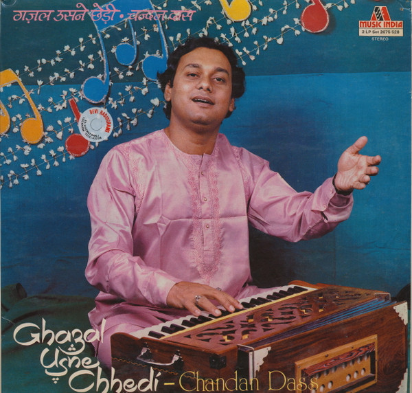 descargar álbum Chandan Dass - Ghazal Usne Chhedi