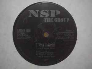 NSP The Group - Black Platoon album cover