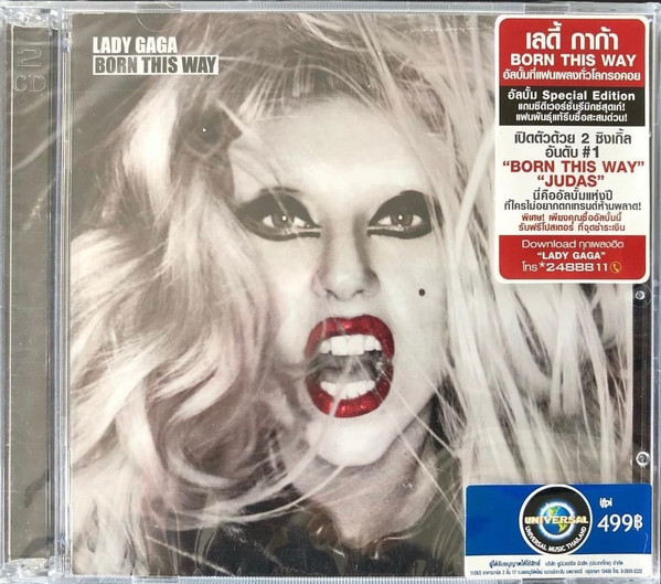 Lady Gaga – Born This Way (2011, CD) - Discogs