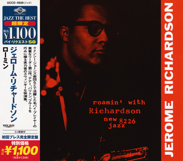Jerome Richardson – Roamin' With Richardson (1959, Vinyl) - Discogs