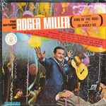 THE RETURN OF ROGER MILLER ~ Reel to Reel Tape ~ 4 Track / 7 1/2