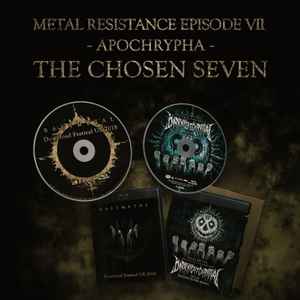 Babymetal – Metal Resistance Episode VII - Apocrypha - The Chosen 