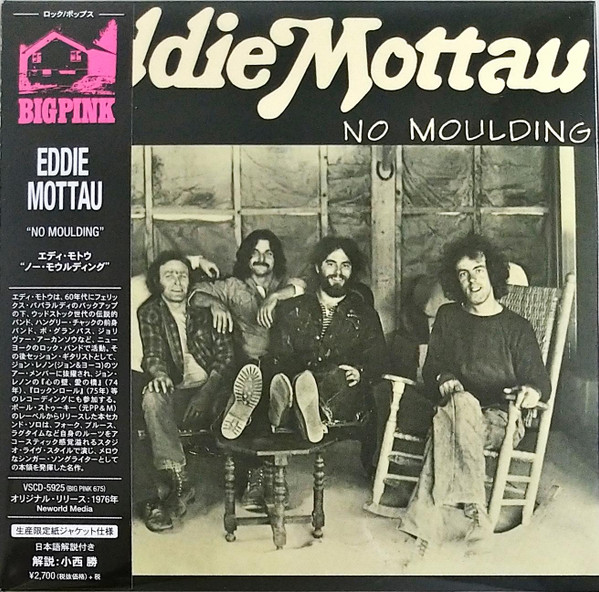 Eddie Mottau – No Moulding (2020, Paper sleeve, CD) - Discogs