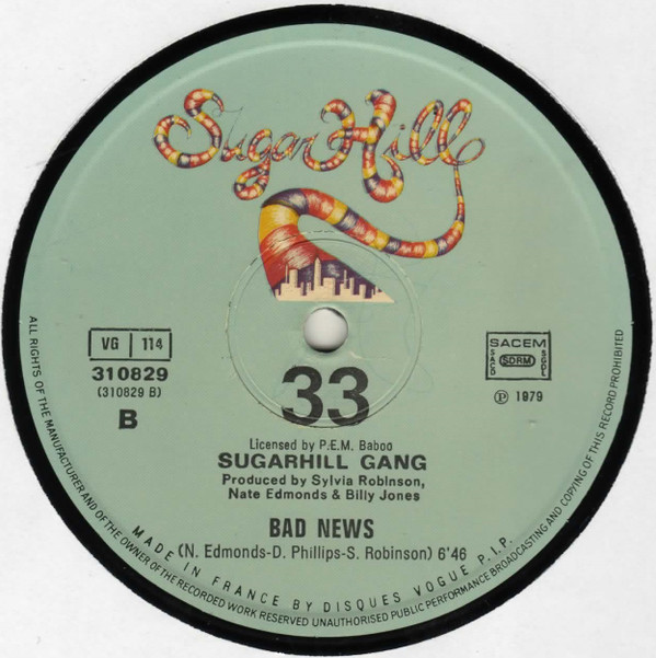 Sugarhill Gang - Jam Jam (Rapper's Reprise) | Sugar Hill Records (310829) - 5