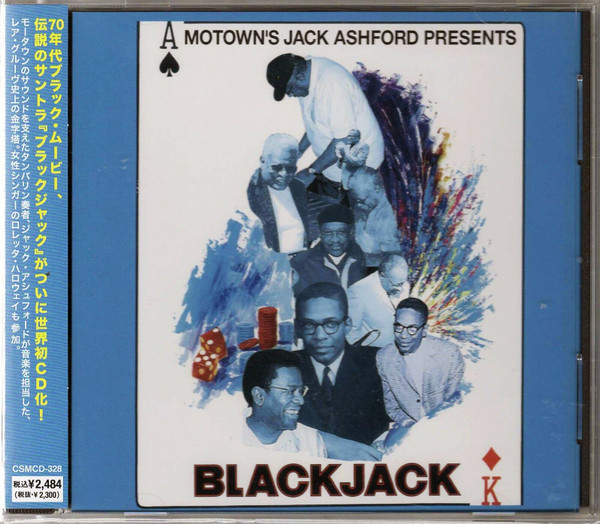 Jack Ashford – Motown's Jack Ashford Presents Blackjack (2014, CD