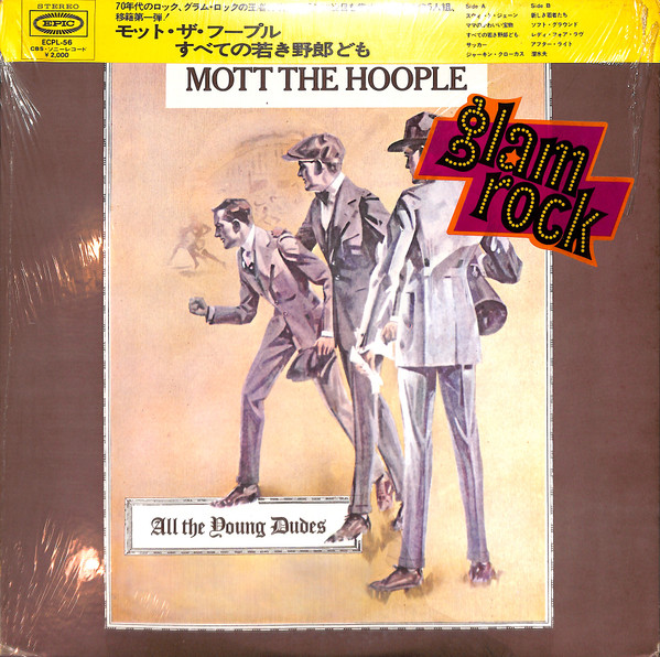 Mott The Hoople - All The Young Dudes | Releases | Discogs